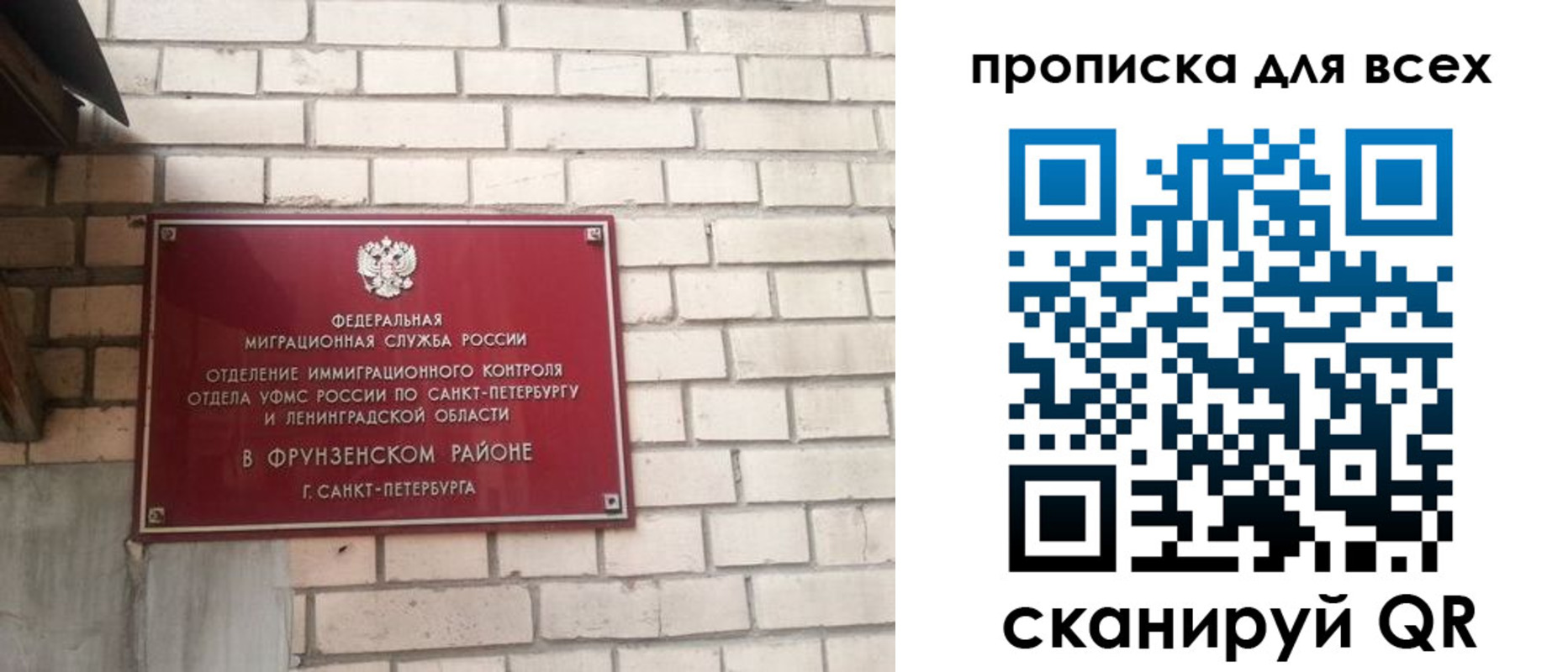 форма 3 в Алексеевке